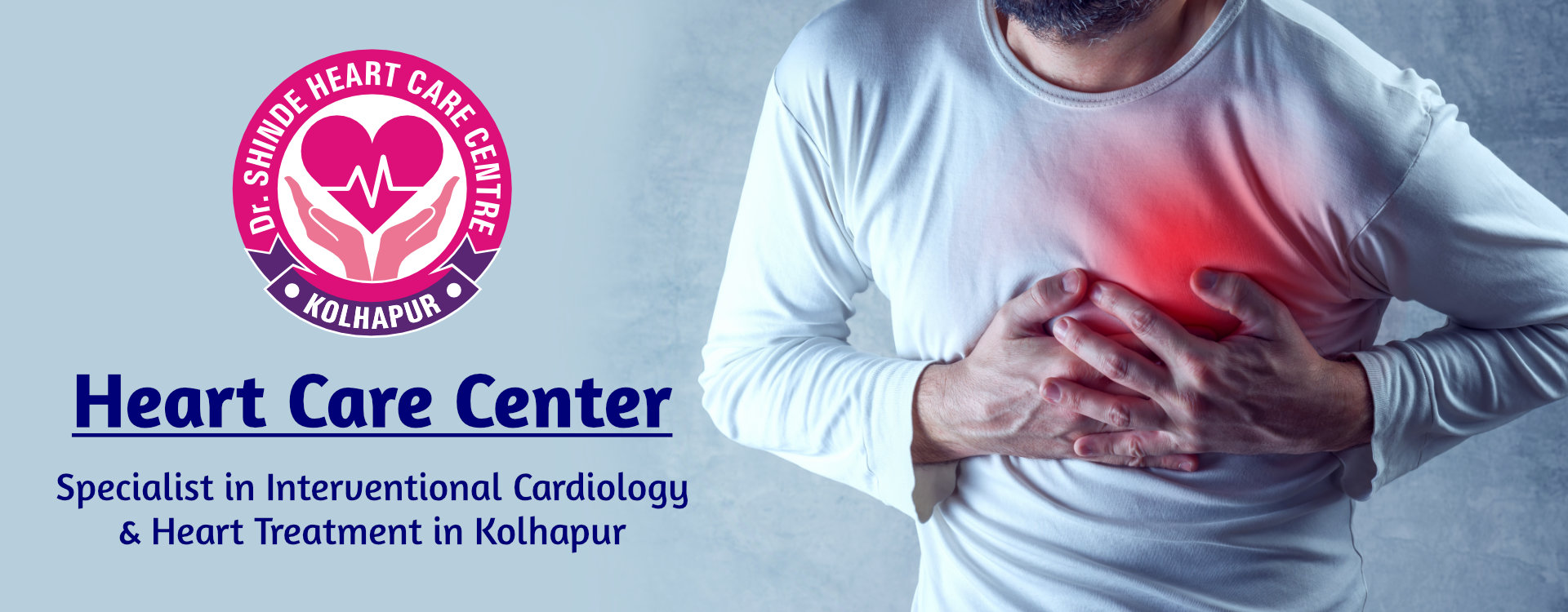 Heart Care Hospital in Kolhapur